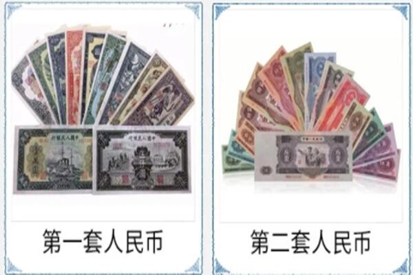 红河州建水县回收旧币